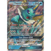 Pokemon Trading Card Game Vaporeon GX - SM172 - Rare Holo GX Promo Card
