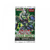 Yu-Gi-Oh! Trading Card Game Chaos Impact Special Edition