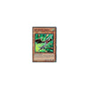 DRAGUNITY AKLYS - Super Rare - SDDL-EN003 - 1st Edition