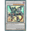 Yu-Gi-Oh! Trading Card Game *Misprint* | SAST-EN037 Borreload Savage Dragon NO TITLE | Ultra Rare Card | 1st Edition