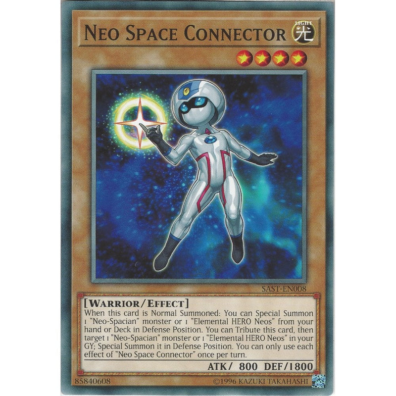 Neo Space Connector - SAST-EN008 - Common Card - Unlimited