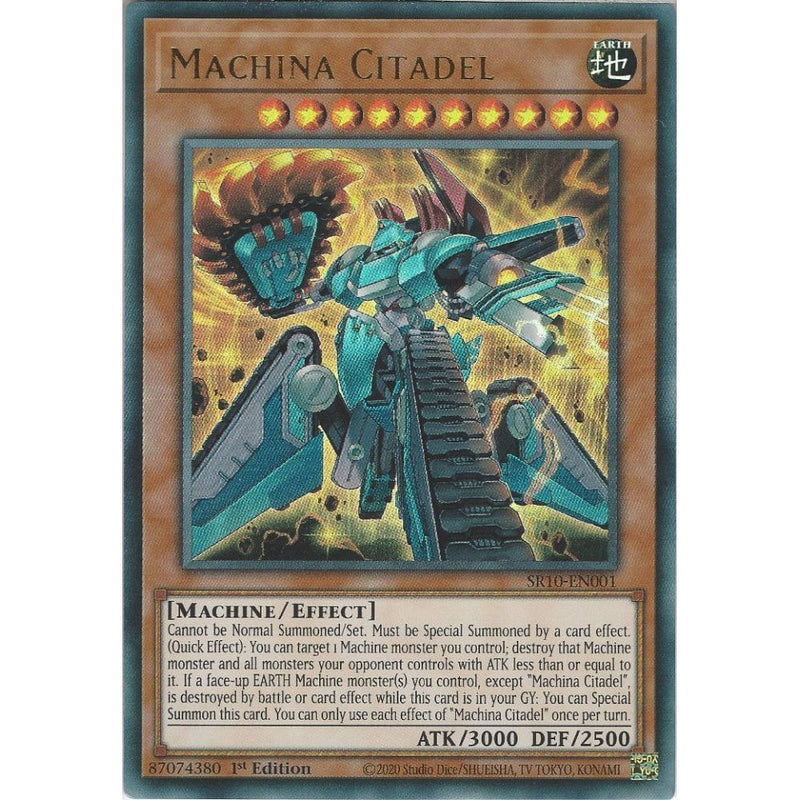 machina yugioh cards SR10-EN001 Machina Citadel | 1st Edition | Ultra Rare Card