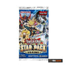Yu-Gi-Oh! Trading Card Game Star Pack 2018 VRAINS | 1 Sealed Booster Pack