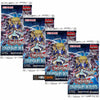Yu-Gi-Oh Cards: Legendary Duelists: 4 Sealed Booster Packs - Duelist Pack - TCG