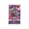 Yu-Gi-Oh Fusion Enforcers Factory Sealed Booster Box: 24 Packs