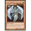 Yu-Gi-Oh GOLD RARE - CELESTIA, LIGHTSWORN ANGEL - PGLD-EN087 1st Edition