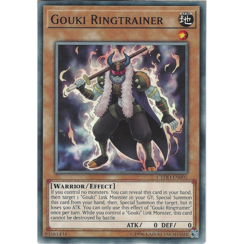 Yu-Gi-Oh Gouki Ringtrainer - CYHO-EN005 - Common Card