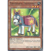 Yu-Gi-Oh PERFORMAPAL FRIENDONKEY - SECE-EN003