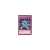Yu-Gi-Oh PUZZLE REBORN - YS13-EN031 - 1st Edition