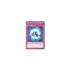 Yu-Gi-Oh Rare Card: GAGAGAGUARD - ORCS-EN065