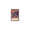 Yu-Gi-Oh Rare Card: ULTIMATE TYRANNO - BP02-EN045 - 1st Edition