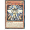 Yu-Gi-Oh Star Rare: MA&#039;AT - SP14-EN042 - 1st Edition