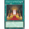 Yu-Gi-Oh TEMPLE OF THE MIND'S EYE - CIBR-EN064